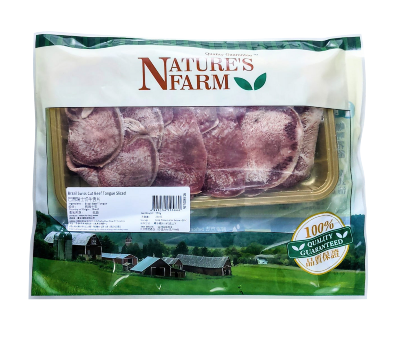 SWISS CUT BEEF TONGUE (SLICED)