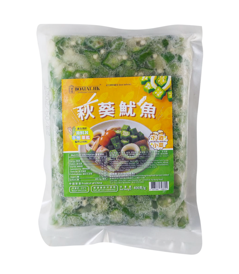 寶達牌 - 日式秋葵漬魷魚 400g (解凍即食) (急凍)