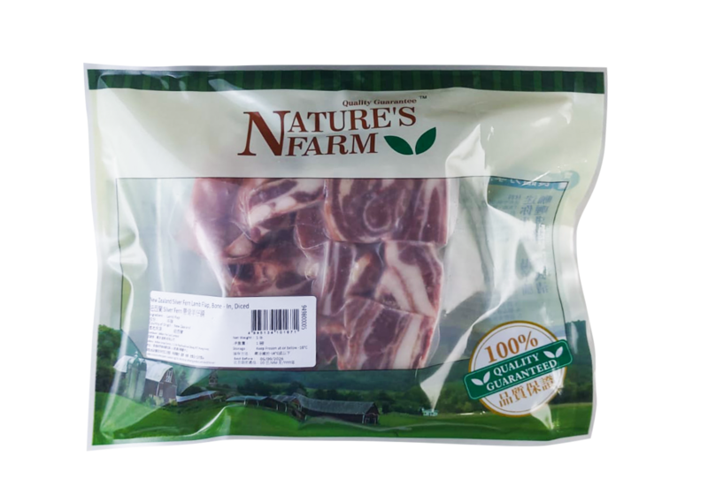 Nature's Farm - 紐西蘭羊腩粒 454g (無添加激素) (急凍)