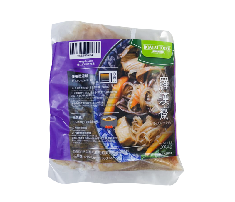 寶達牌 - 羅漢齋 300g