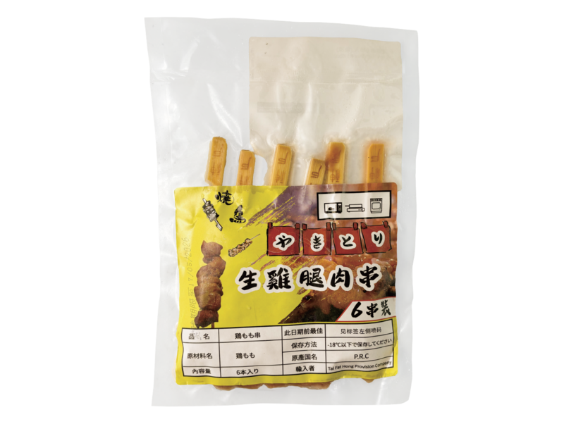 生雞腿串 6串入 約150g