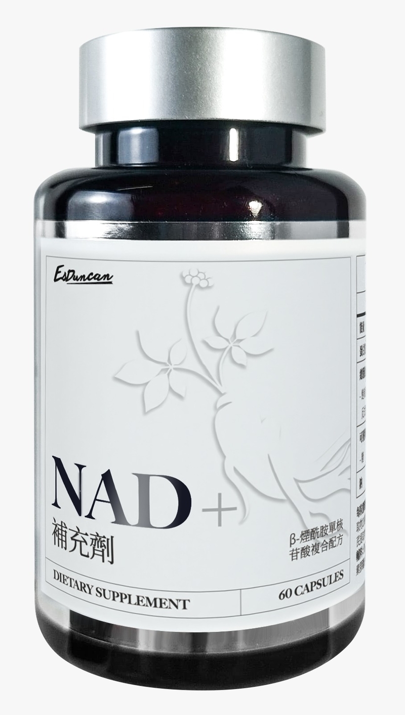 EsDuncan - NAD+ 補充劑 60粒 (常溫) 