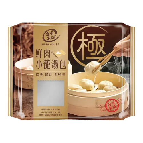 台廚本舖 - 台灣特級鮮肉小籠包 12個入