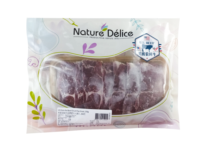 *美國穀飼肩胛肥牛火鍋片 250g (急凍)