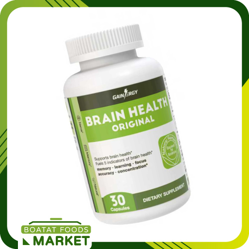 GAINERGY - 美國經典腦健康膠囊 30粒 (常溫) 