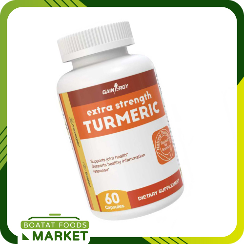 GAINERGY - 美國薑黃素加強膠囊 60粒 (常溫)