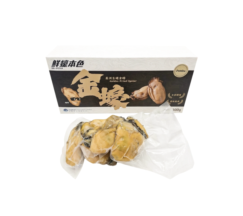 鮮蠔本色 - 生曬自家金蠔 Jumbo 7-9隻 300g (急凍) (門市限定)