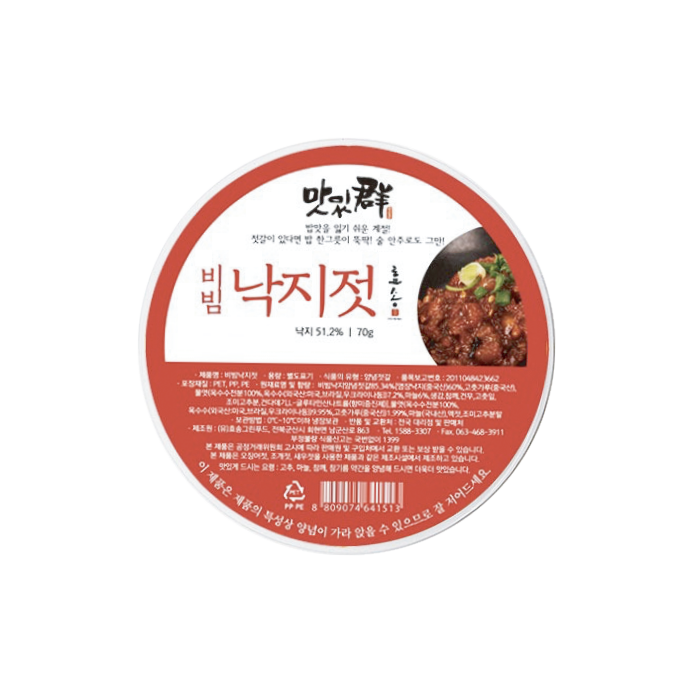 韓國鯷魚醬 70g (急凍) (門市限定)