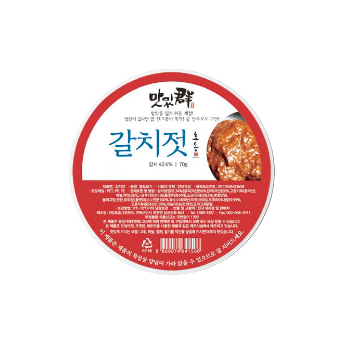 韓國鯷魚蝦米醬 70g (急凍) (門市限定)