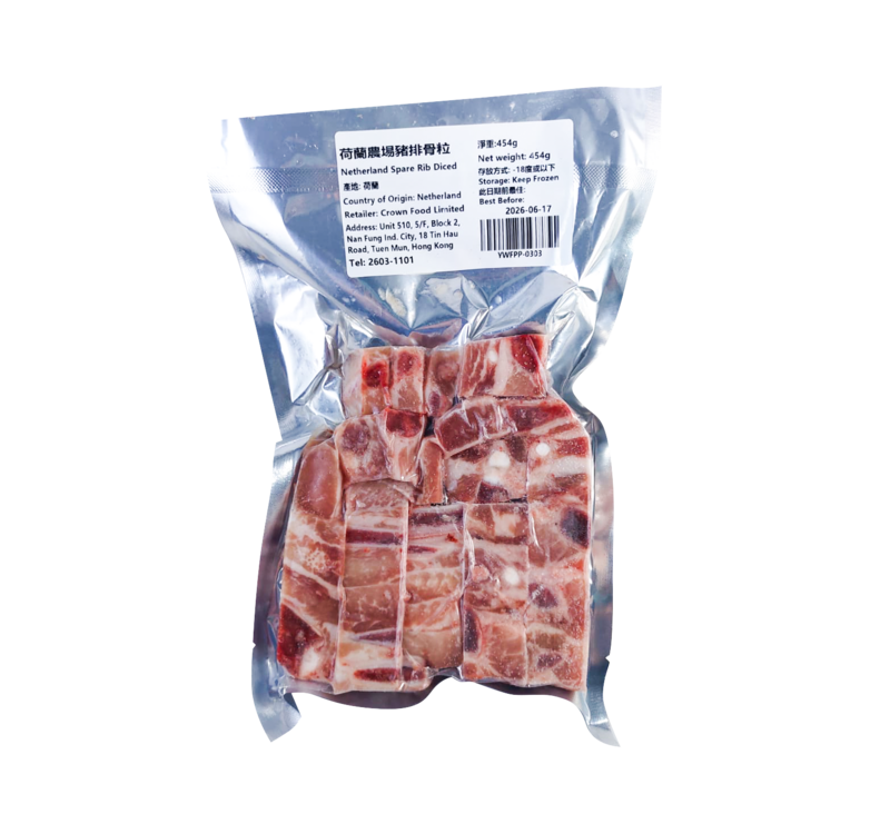 荷蘭農場豬排骨粒 454g