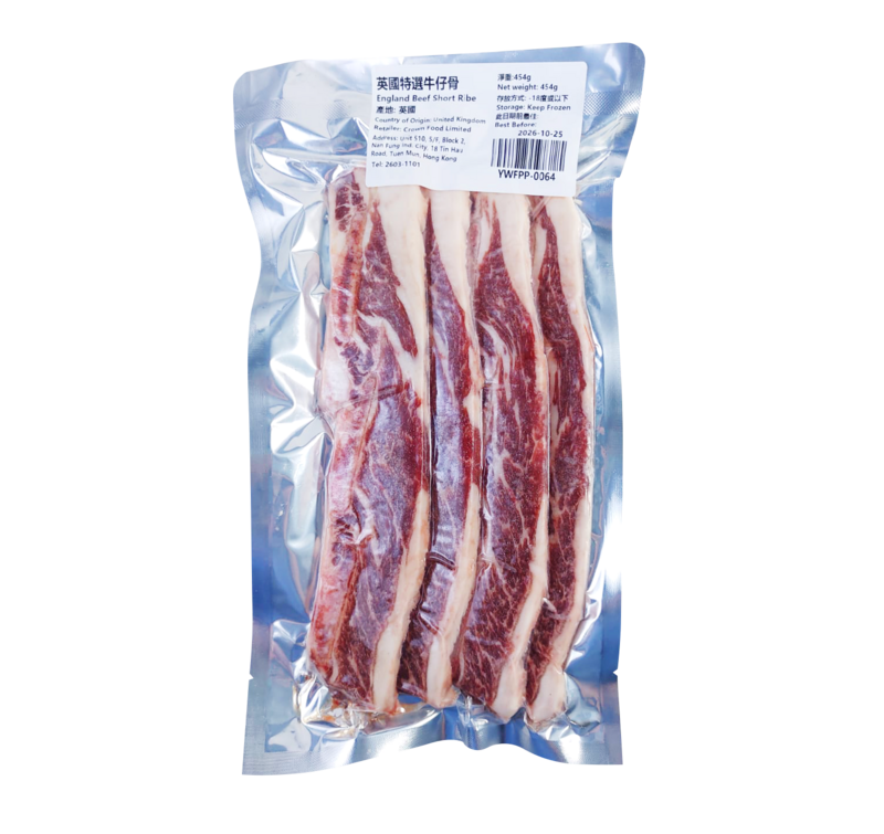 英國牛仔骨 454g
