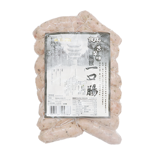 俊味 - 台式黑椒一口腸 200g