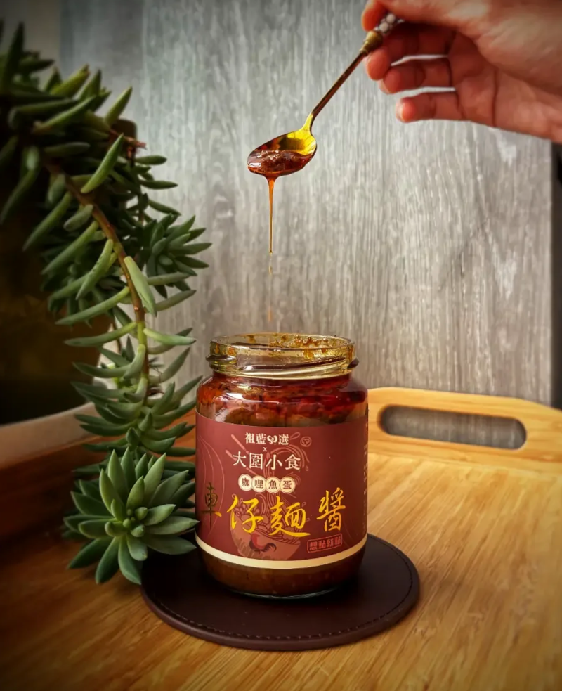 Curry Fish Ball & Cart Noodle Sauce 240g