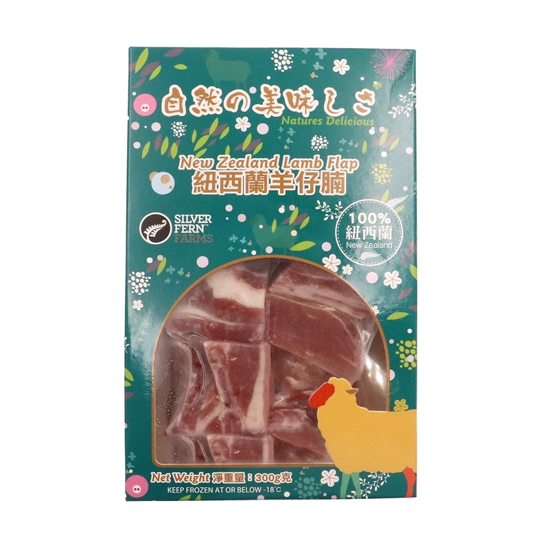 **紐西蘭帶骨羊腩粒 300g (急凍)