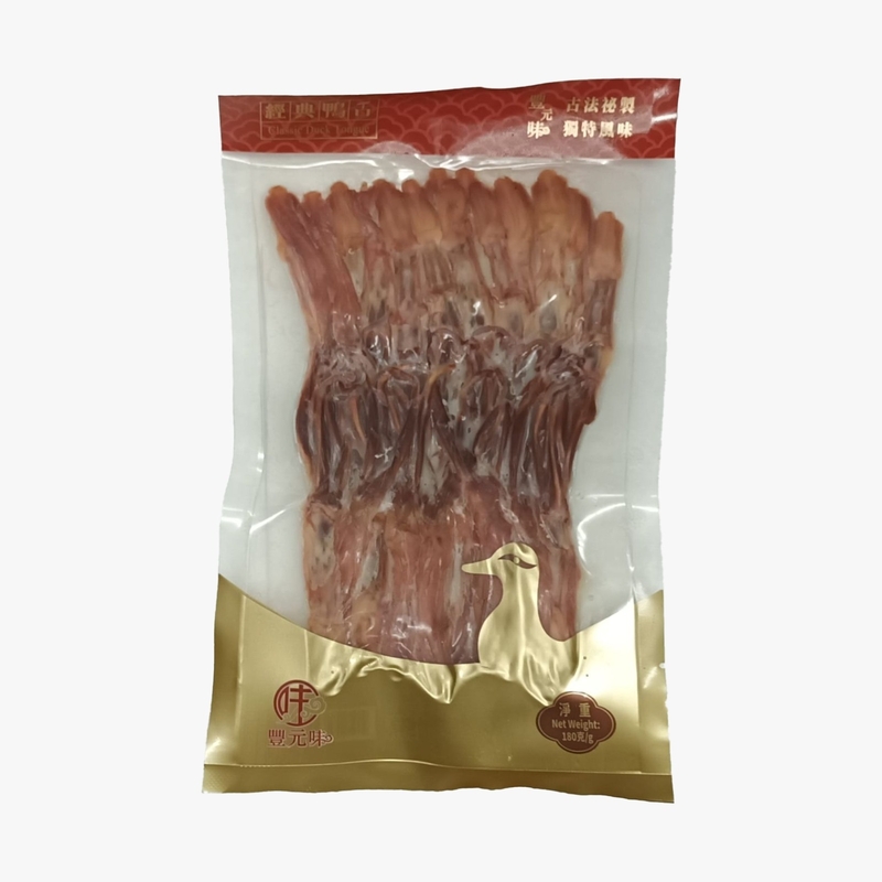 ***豐元味 - 經典鴨舌 180g(熟) (急凍)