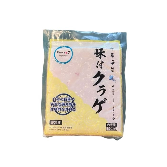 Boatat - Japanese Seasoned Jellyfish 400g
