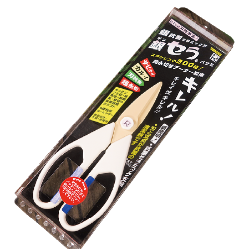 日本產 陶瓷剪刀 黃色刀片白色手柄