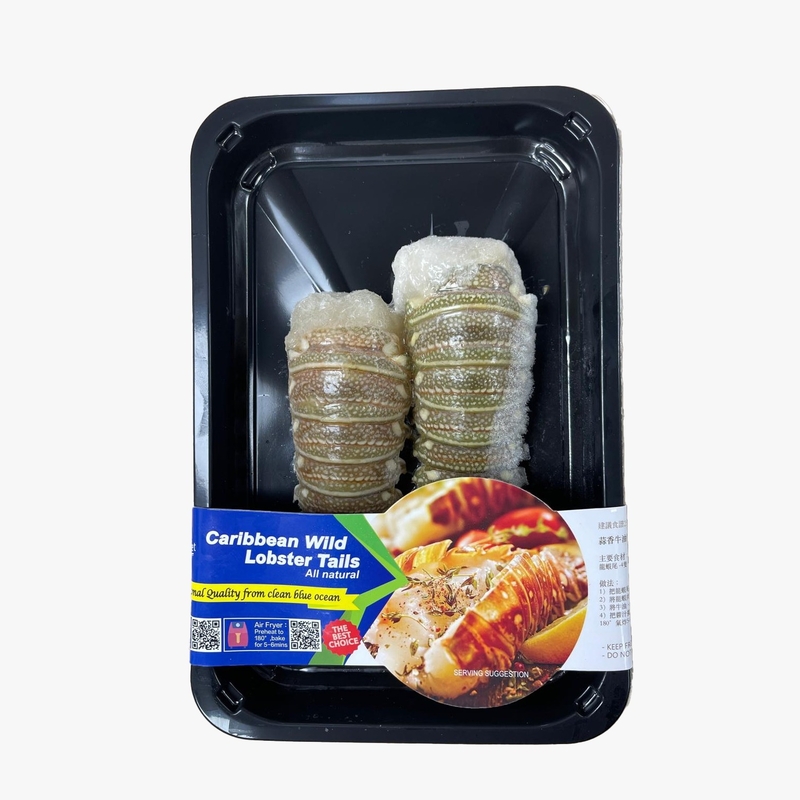Wild Caught Caribbean Lobster Tails 4-6 oz (2PCS)