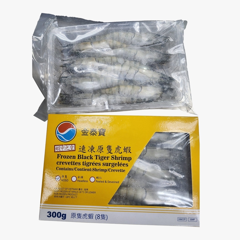  Vietnam Whole Black Tiger Prawns (8 pcs) 300g