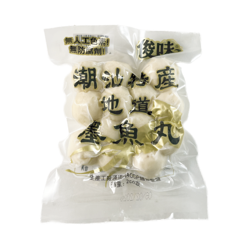 俊味 - 潮汕墨魚丸