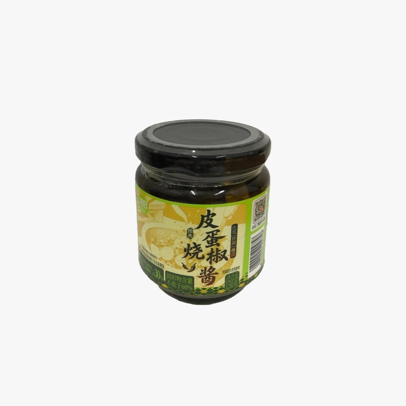 Roasted Chili and Century Egg Paste 150g (Store at Room Temperature)