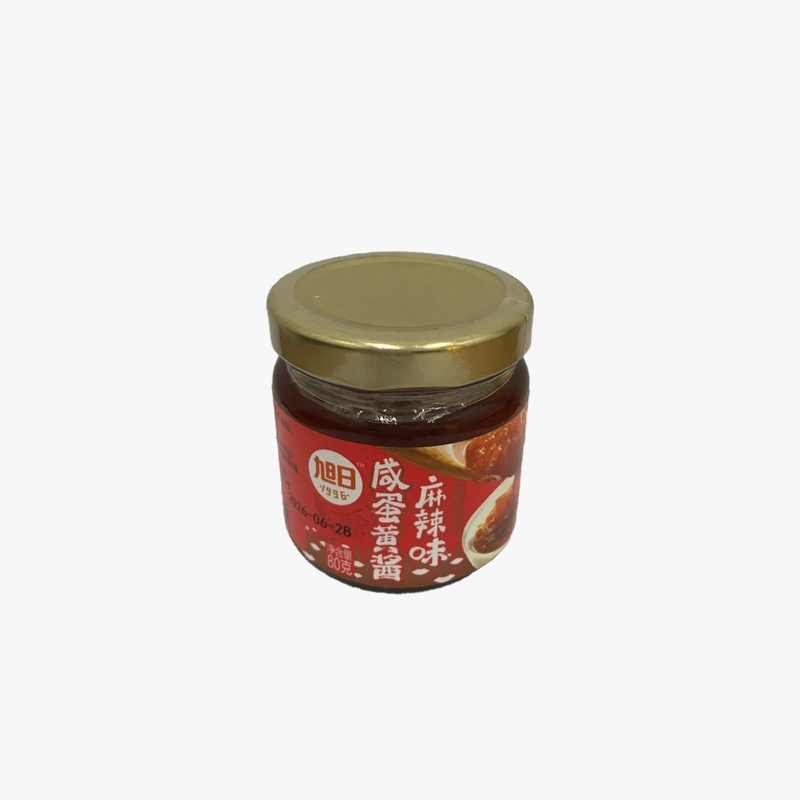 Spicy Salted Egg Yolk Sauce 80g (Room Temperature)