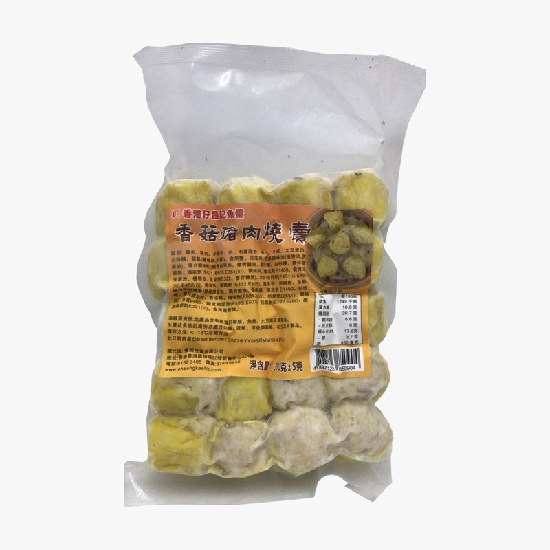 **香菇豬肉燒賣 300g (急凍)