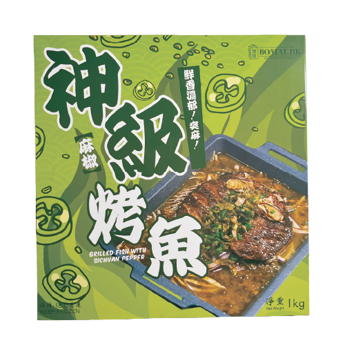 寶達牌 - 神級烤魚 (麻椒味) 1kg