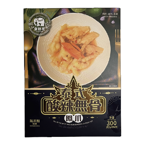 金鏈花 - 泰式酸辣無骨鳳爪 (熟)