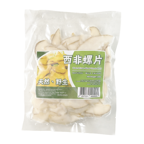 西非天然野生螺片 250g