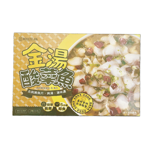 寶達牌 - 金湯酸菜魚  350g