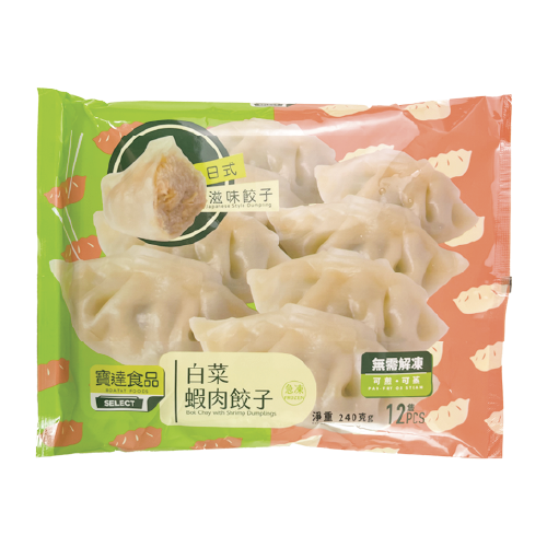 寶達牌 - 白菜鮮蝦餃子 12件入