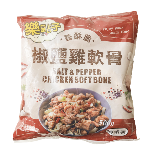 樂點子 - 台灣椒鹽雞軟骨