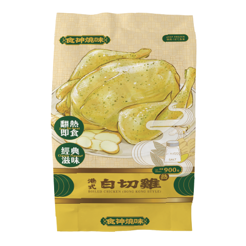 食神燒味 - 白切雞(熟)