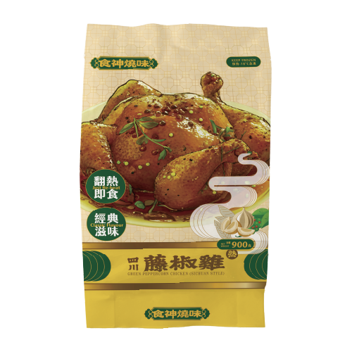 食神燒味 - 藤椒雞(熟)