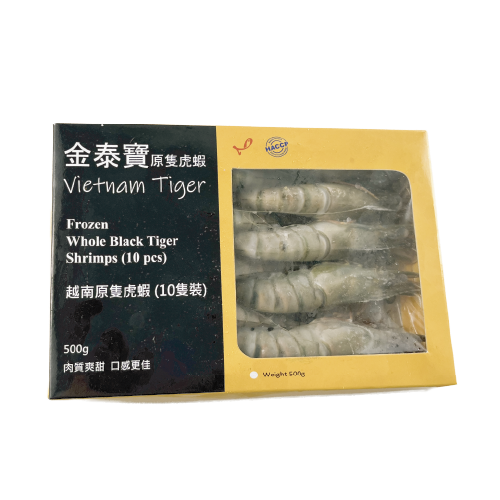 金泰寶 - 越南原隻虎蝦 10隻入 (500g
