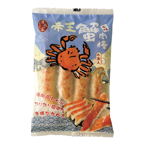 吉永家 - 日本仿帝王蟹棒 4件入