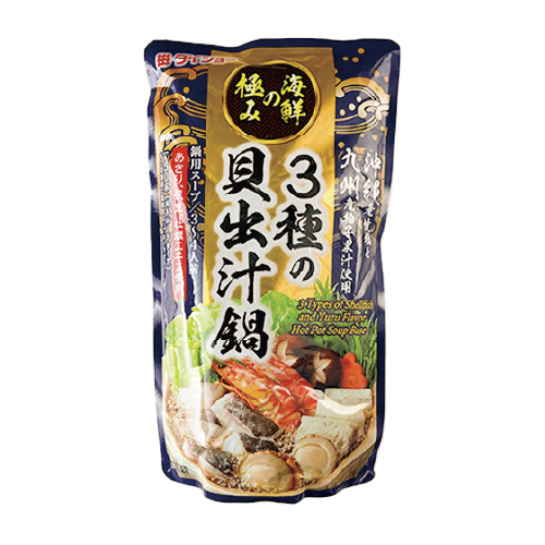 GB沖繩鹽九州柚子汁(3種貝類製成)火鍋湯包