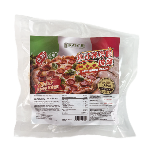 寶達牌 - 意式辣肉腸薄餅（香港製造）