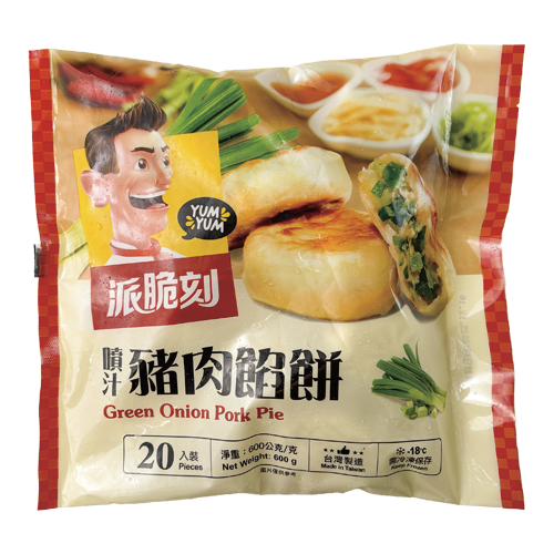 派脆刻 - 台灣瀑汁豬肉小餡餅