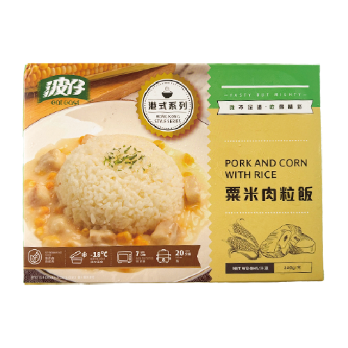 波仔 - 白汁粟米肉粒飯 340g