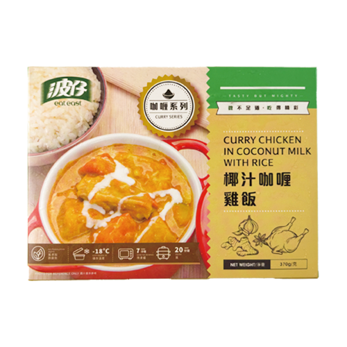 波仔 - 椰汁咖喱雞飯 370g