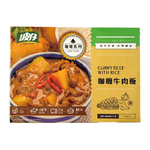 波仔 - 咖喱牛肉飯 370g