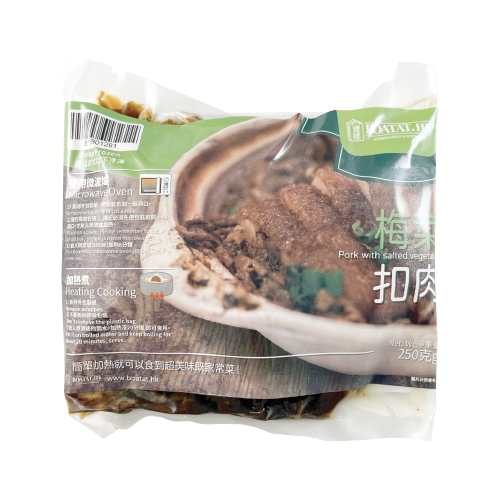 寶達牌 - 梅菜扣肉 250g