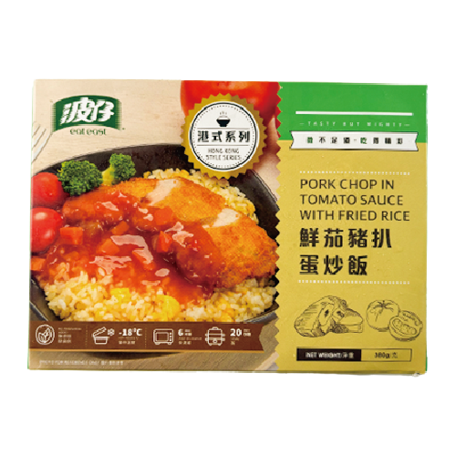 波仔 - 鮮茄豬扒蛋炒飯 380g
