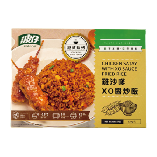 波仔 - 雞沙嗲XO醬炒飯 330g