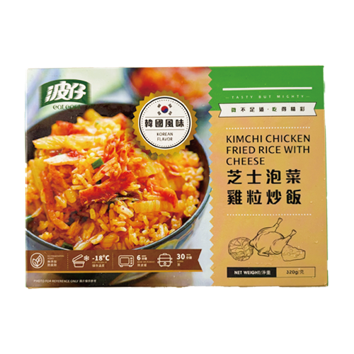 波仔 - 芝士泡菜雞粒炒飯 320g