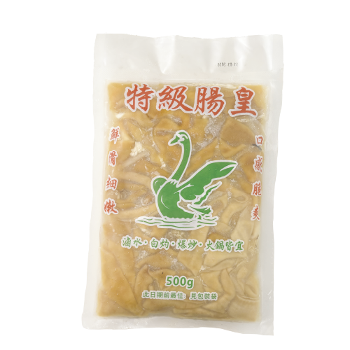 熟鵝腸 1kg