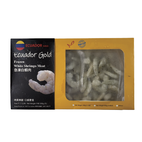 Ecuador Gold - 厄瓜多爾白蝦仁 500g