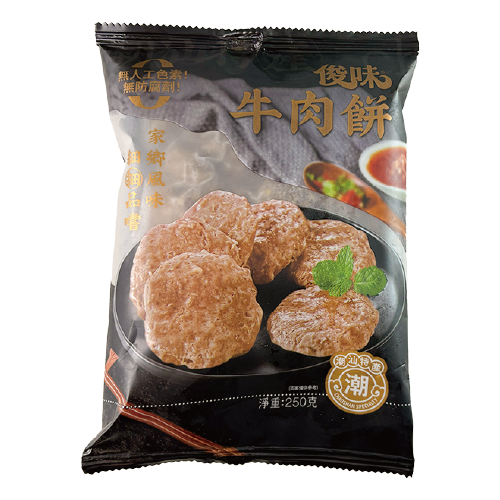 俊味 - 潮汕牛肉餅 250g